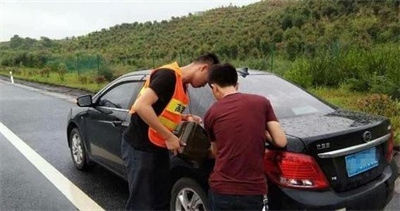 泸西永福道路救援