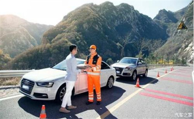 泸西商洛道路救援